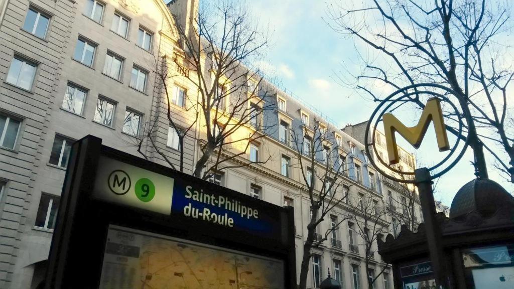 Intimate Apartment - 1Br-2P - Champs Elysees 巴黎 外观 照片